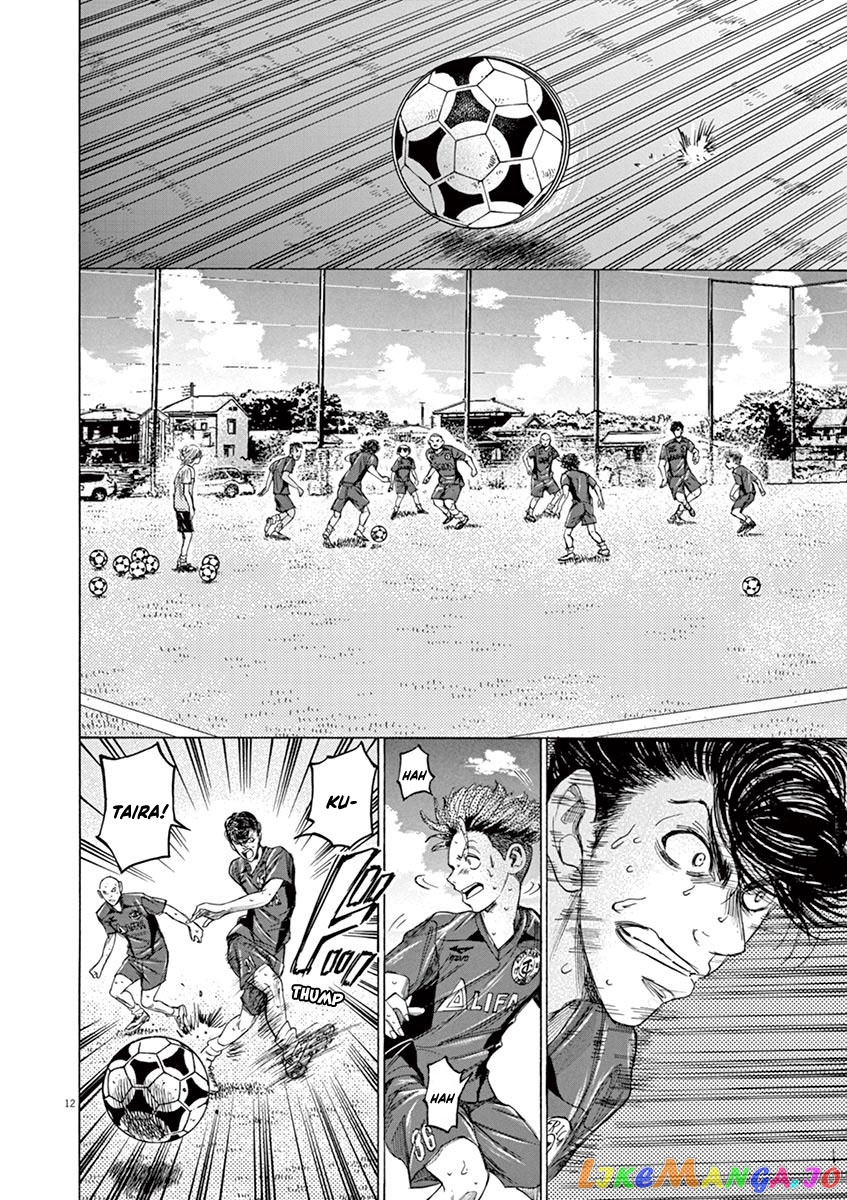Ao Ashi, Chapter 119 image 12